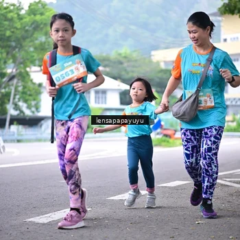 Runner Photo 8308574