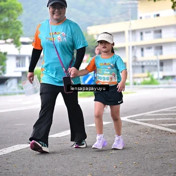 Runner Photo 8308713