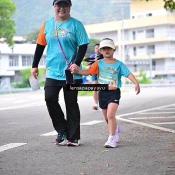 Runner Photo 8308717