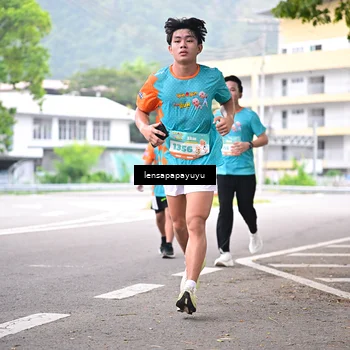 Runner Photo 8308846