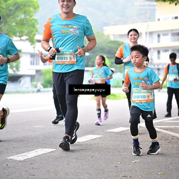 Runner Photo 8311309
