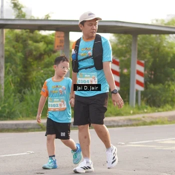 Runner Photo 8313404