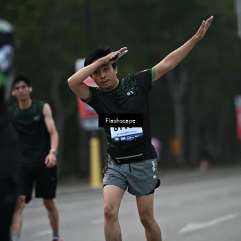 Runner Photo 8315206