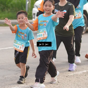 Runner Photo 8315820