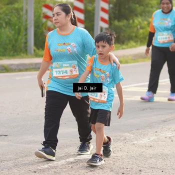 Runner Photo 8316629