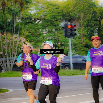 Runner Photo 8319396