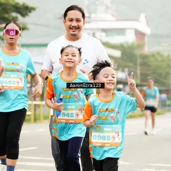 Runner Photo 8320592