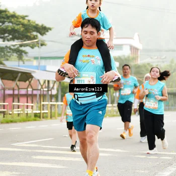 Runner Photo 8321295