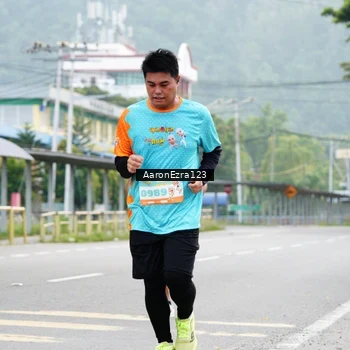 Runner Photo 8323901
