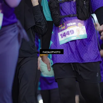 Runner Photo 8324654