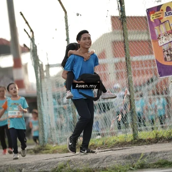 Runner Photo 8327356