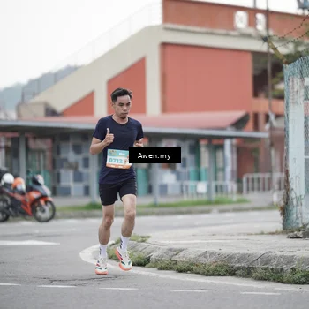 Runner Photo 8327373