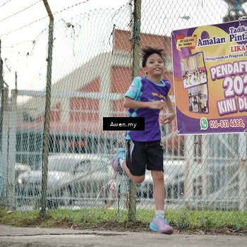 Runner Photo 8327389