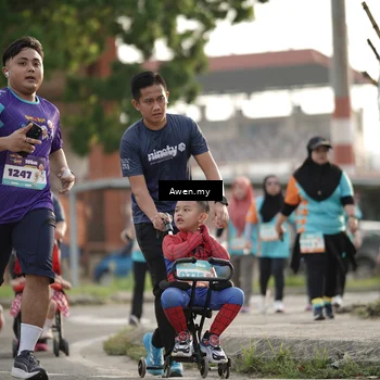 Runner Photo 8327457