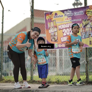Runner Photo 8327495