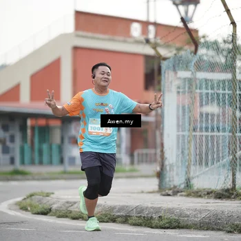 Runner Photo 8327513