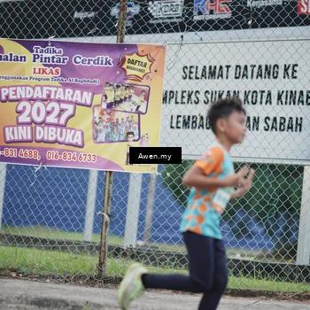 Runner Photo 8327610