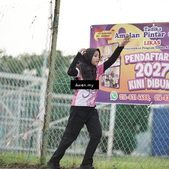 Runner Photo 8327643