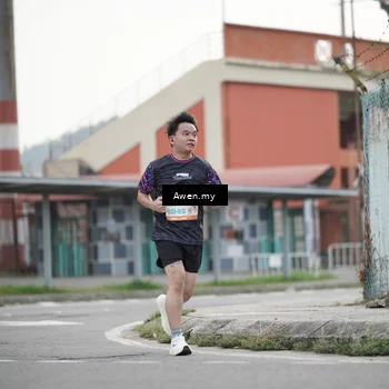 Runner Photo 8327987