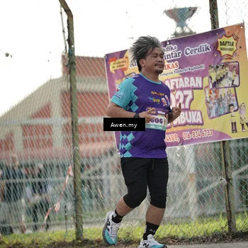 Runner Photo 8327988