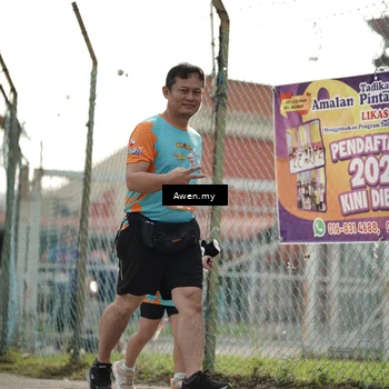 Runner Photo 8328234