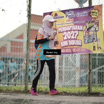 Runner Photo 8328248