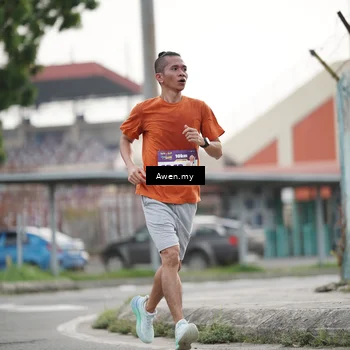 Runner Photo 8328610