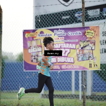 Runner Photo 8328618