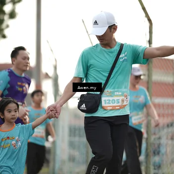Runner Photo 8328669