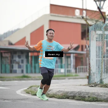 Runner Photo 8328848