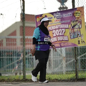 Runner Photo 8328906