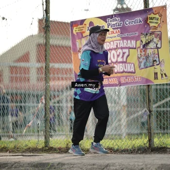Runner Photo 8328925