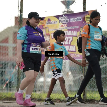 Runner Photo 8329020