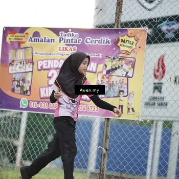 Runner Photo 8329151