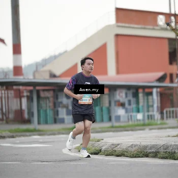 Runner Photo 8329306