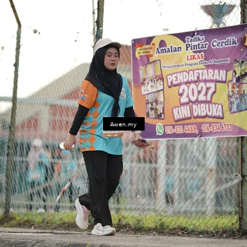 Runner Photo 8329421