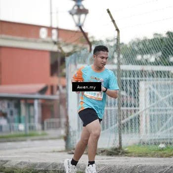Runner Photo 8329572