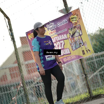 Runner Photo 8329848