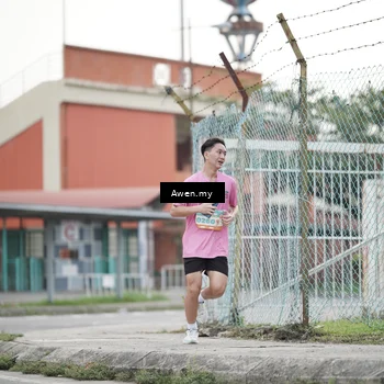 Runner Photo 8329861
