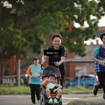 Runner Photo 8330049