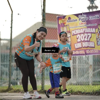 Runner Photo 8330110