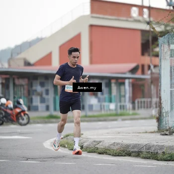 Runner Photo 8330197