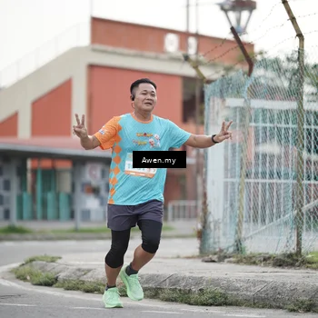 Runner Photo 8330286