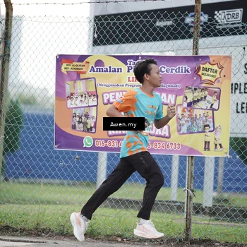 Runner Photo 8330334