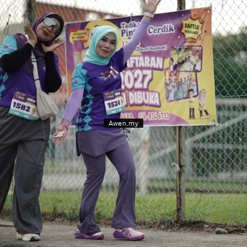 Runner Photo 8330560