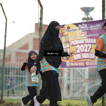 Runner Photo 8330656