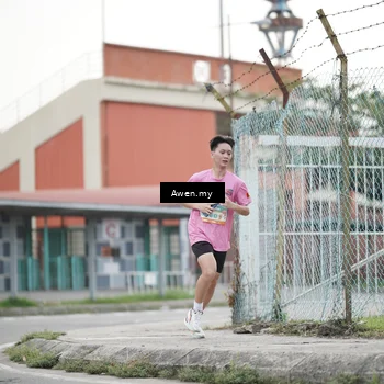 Runner Photo 8331061