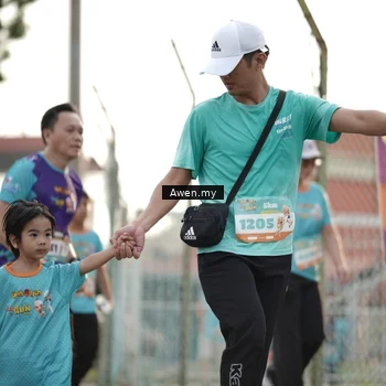 Runner Photo 8331639