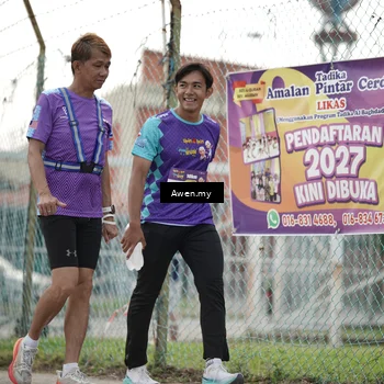 Runner Photo 8331747