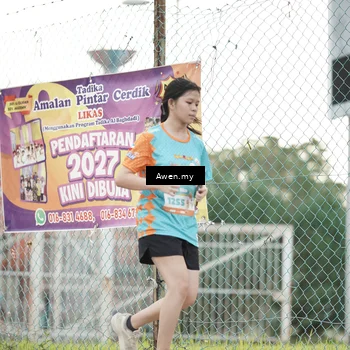 Runner Photo 8332075